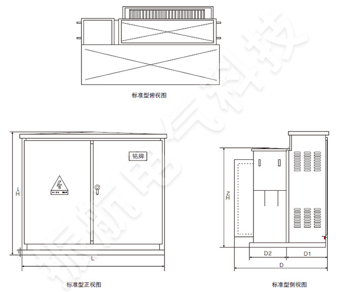 ZGS11系列标准型外形尺寸